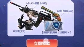 2022 cfm活动最新爆料,精彩亮点与幕后故事大揭秘