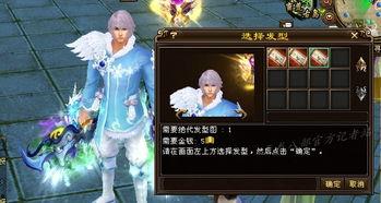 pubg最新时装爆料,最新爆料揭秘神秘时装秀