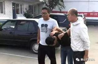 唐山拘留爆料案件最新,真相与争议交织的深夜食堂事件