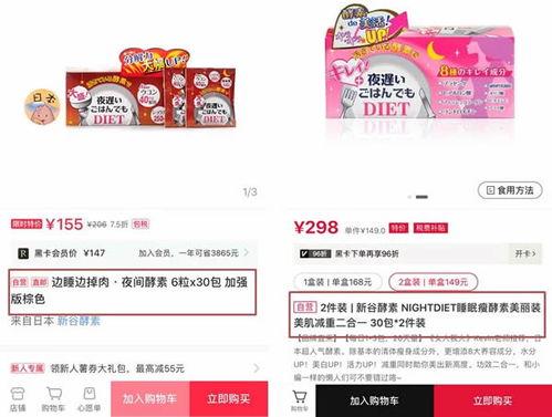 橘子最新爆料文案图片高清,最新爆料图片高清解析，带你一探究竟