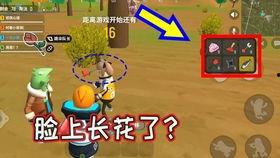 香肠派对 最新消息爆料,神秘新内容即将上线！