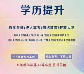 常州培训机构最新爆料信息,揭秘行业变革与教育新趋势