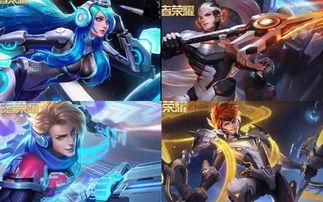 王者7新皮肤爆料最新,神秘英雄华丽蜕变，全新视觉盛宴即将来袭！
