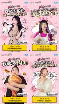 大仔最新爆料视频,幕后真相大起底！