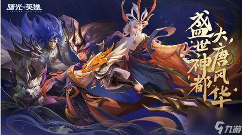 曙光英雄最新爆料雅典娜,雅典娜新角色揭秘，神秘力量觉醒引众期待