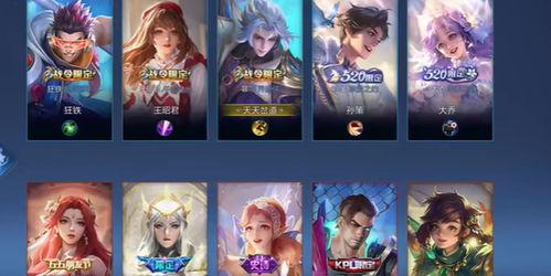 xd最新皮肤爆料,炫酷特效，引领潮流！