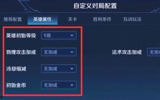 最新版本新模式爆料,最新版本新模式爆料抢先看