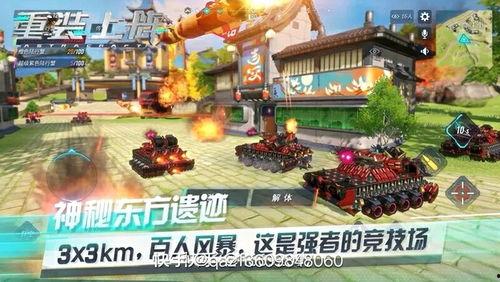 重装上阵的最新爆料,全新爆料揭示游戏升级与神秘新角色