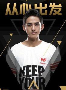 lol草莓爆料最新,LOL最新爆料，带你领略电竞风云变幻