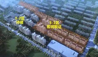 恒升园区最新消息内部爆料,揭秘最新发展动态与未来规划