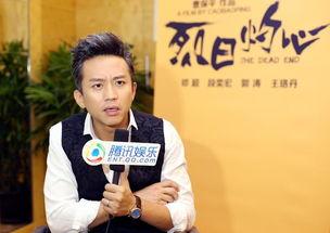 邓超张超最新爆料视频,幕后故事大公开