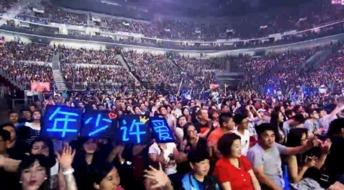 许巍最新爆料,揭秘音乐人生背后的故事