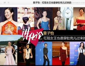 爆料陶喆事件视频大全最新,揭秘娱乐圈风云再起