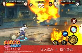 火影忍者最新爆料平衡,最新爆料揭示平衡调整，忍者世界风云再起