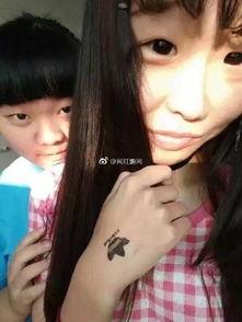 抖音最新吃瓜爆料,揭秘娱乐圈惊天大事件！