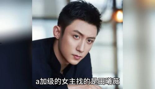 娱乐圈八卦最新歌手爆料,娱乐圈歌手大揭秘，惊人内幕曝光！