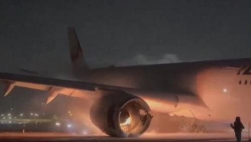 爆料美国坠机事件视频最新,惊心动魄的空中瞬间曝光