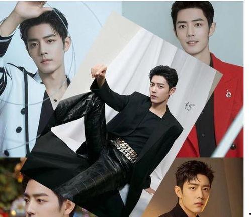 娱乐圈爆料肖战最新,娱乐圈爆料揭秘，神秘事件引热议