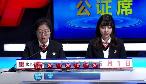 湖南龙山爆料最新消息今天,突发事件引发社会关注